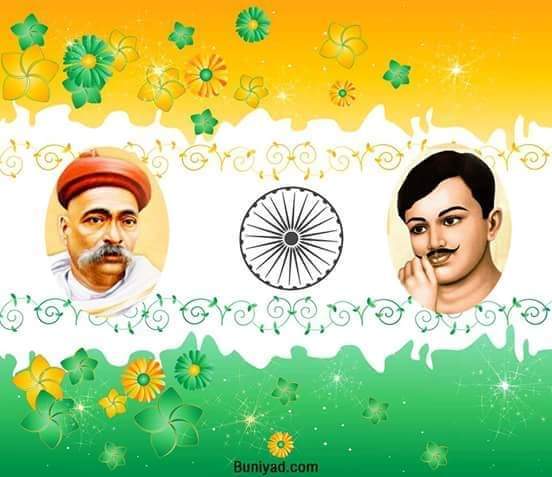 DharmBhati's tweet photo. आज भारत माता के दो वीर सपूतो का  जन्मदिन है।  लोकमान्य बाल गंगाधर तिलक तथा चन्द्र शेखर आजाद, अपने आंदोलनो से आजादी सुनिश्चित करने वाले दोनों महापुरुषों को ह्रदय की गहराइयों से श्रध्दांजलि:::: https://t.co/9JICl8YGBy
