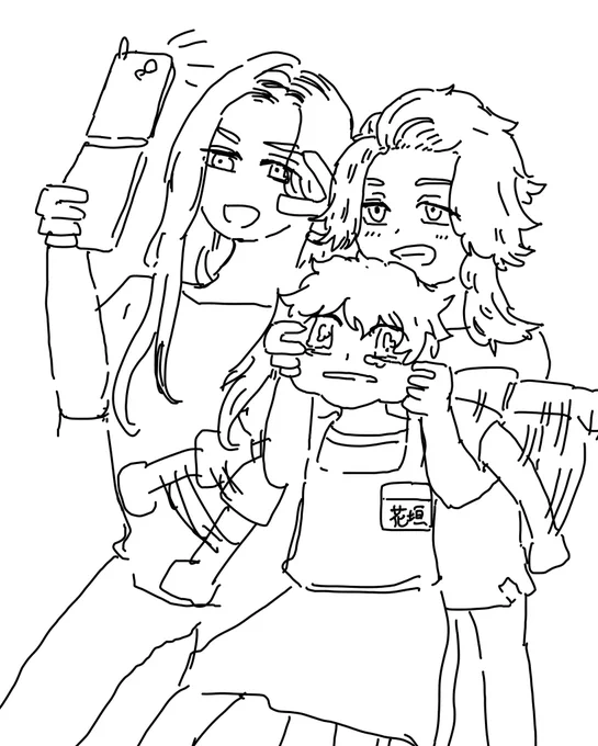 私は灰ずをギャル♂と認識している節がある
かっこいい攻めは描けぬ 