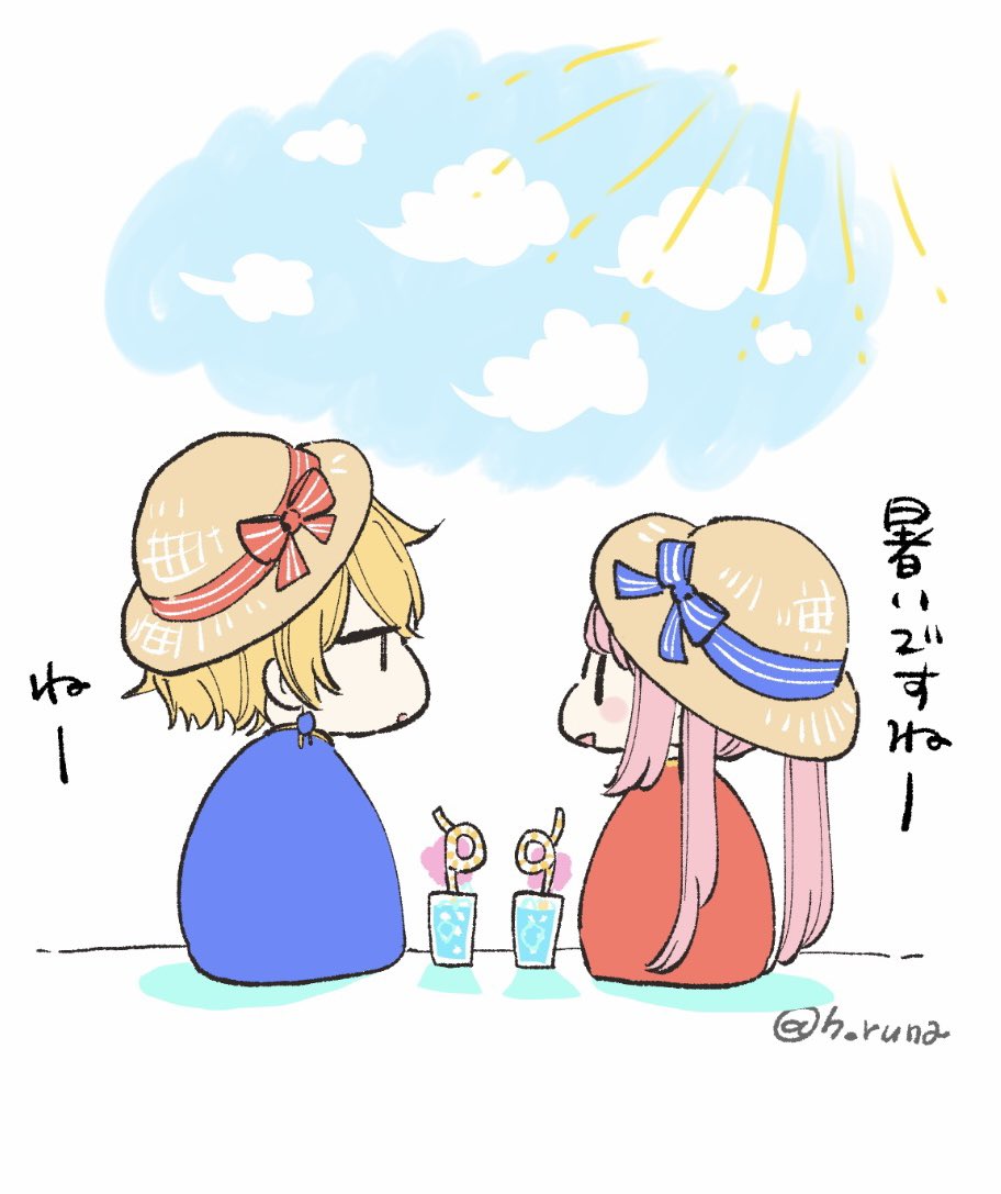 h_runa's tweet photo. あまりに浮上していないので心配されがちなのですが、蝉の鳴き声に夏を感じながら今日も元気に生きてます！💪

2人も元気☺️🍹 https://t.co/Ol4g76oOob