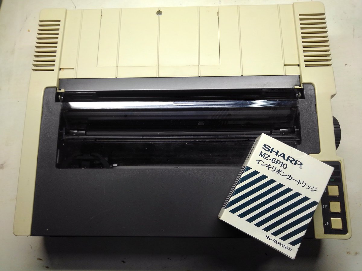 toshitada1973's tweet photo. 回顧録⑤…MZ-2000はお仕事に大活躍! プリンターの新鋭機MZ-1P07が装備されて、さらに活用の幅が広がったよ。いろんな本も出版されてたし、順風満帆に思えていたんだよ。ナムコのゲーム、移植されないかな…って思ってたけど。続く。
#MZ2000 #MZ1P07 https://t.co/y4oZ8purua