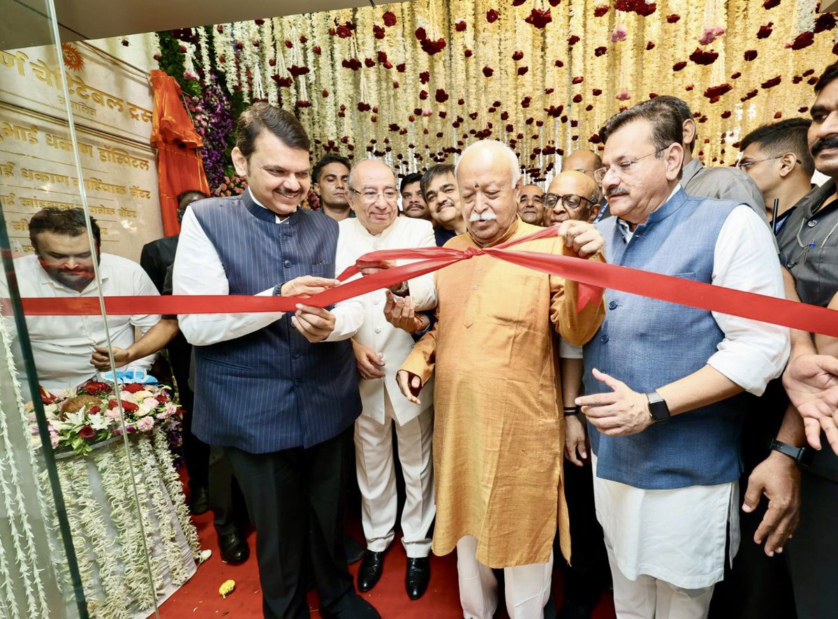 Dev_Fadnavis's tweet photo. 10am | 23-07-2023 📍 Borivali, Mumbai | स. १० वा | २३-०७-२०२३ 📍 बोरीवली, मुंबई.

Grand inauguration ceremony of the new building of Dhankunvarben Babubhai Dhakan Hospital and Ramaben Pravinbhai Dhakan Cardiac Centre.
धनकुंवरबेन बाबुभाई धकाण हॉस्पिटल आणि रमाबेन प्रविणभाई धकाण कार्डियाक सेंटर यांचे नविन इमारतीचा भव्य उदघाटन सोहळा.
#healthcare #mumbai #borivali #Maharashtra @Yogeshsagar09