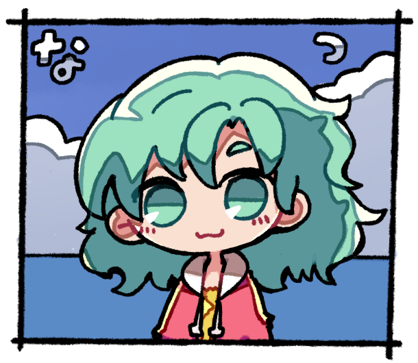 暑いー。