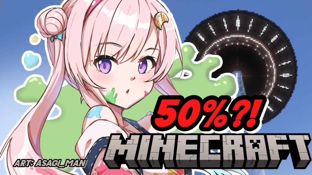 UFO 50%?!?!?!?!?!?

AAAAAAAAAA

20.00 GMT+7 / 22.00 JST
youtube.com/live/llKPIurjF…

#ioLyfe