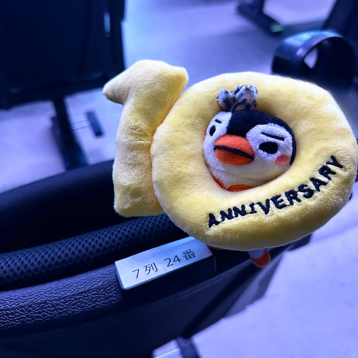 follow_2PMJP's tweet photo. Hottestの皆さん🌻

LEE JUNHO Arena Tour 2023 "また会える日" 横浜2日目が間もなく始まります！
今日もイ・ナツを最高に盛り上げましょう！🐧

#2PM
#LEEJUNHO
#LeeJunho_Special_Single
#LeeJunho_Can_I
#LEEJUNHO_また会える日 https://t.co/FhUV14DXj3