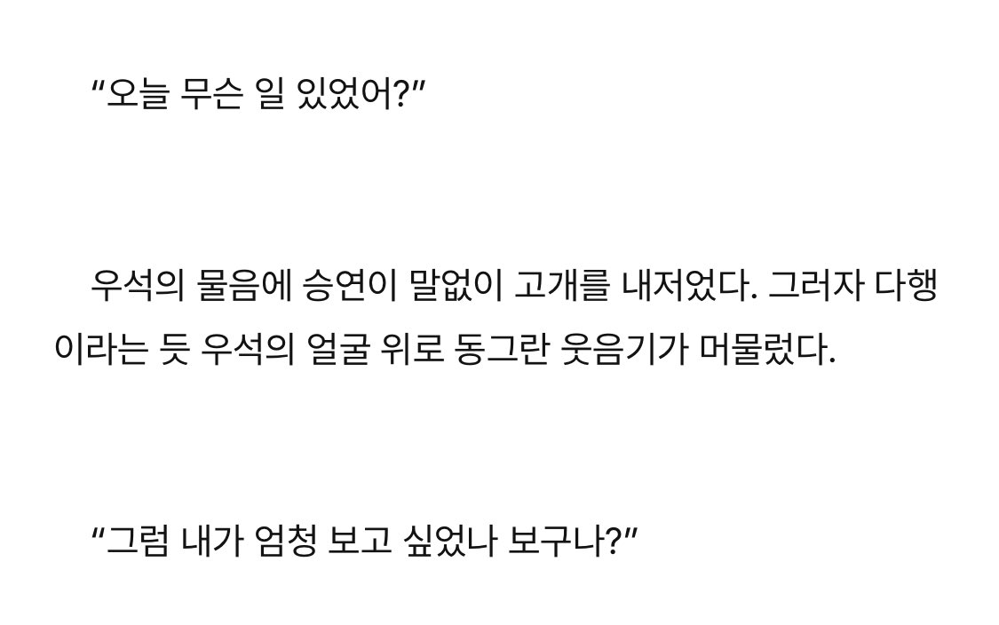 메케 (@__ss_blue) on Twitter photo 