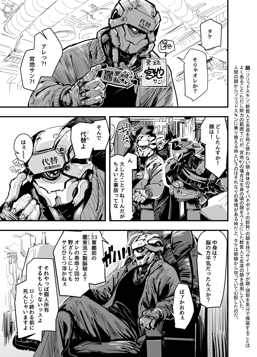 (1/2) 