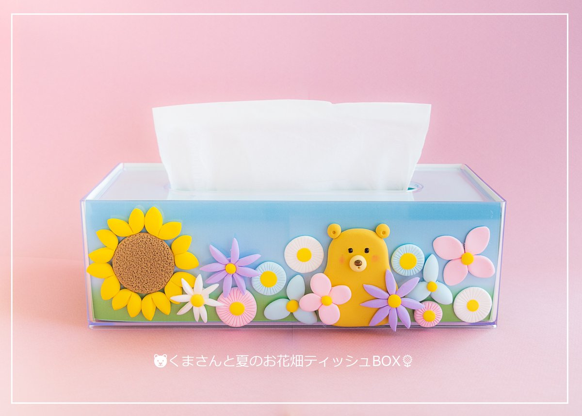 夏休みの工作に♡【夏休みクレイクラフト教室の生徒様募集のお知らせ】
⇒ ameblo.jp/omamashopnanod… #アメブロ <a href="/ameba_official/">Ameba Topics</a>より