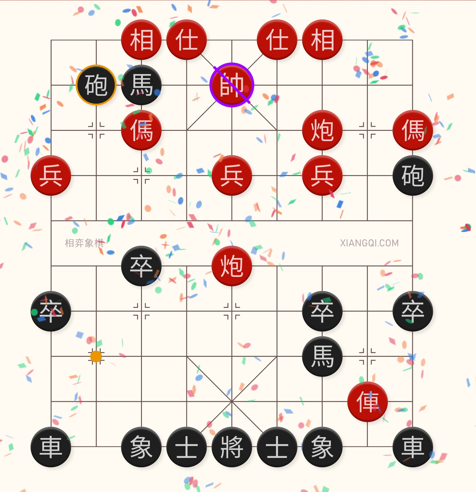 コジオン on Twitter