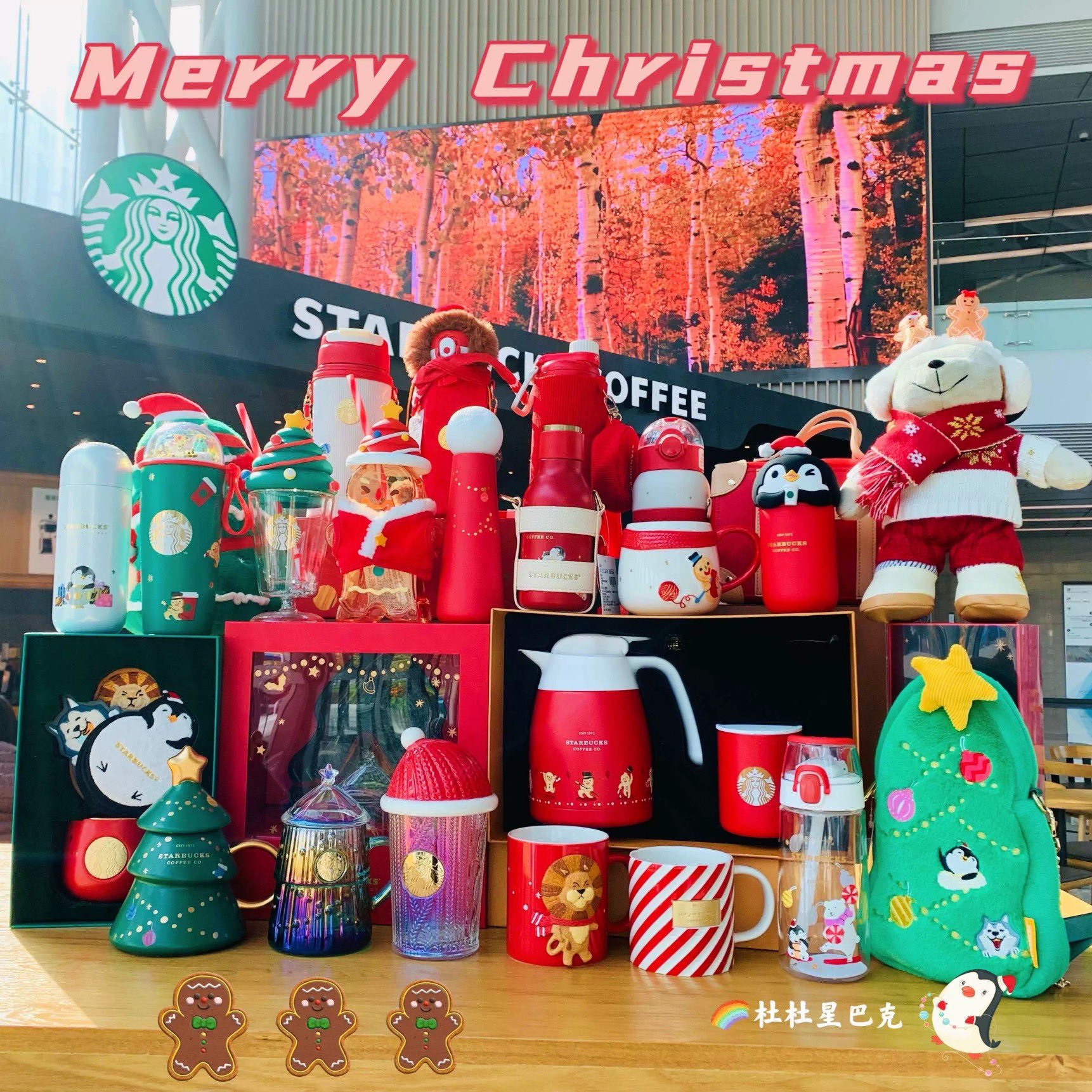 Thailand warehouse / Services 🇹🇭 on Twitter "Starbucks China Christmas