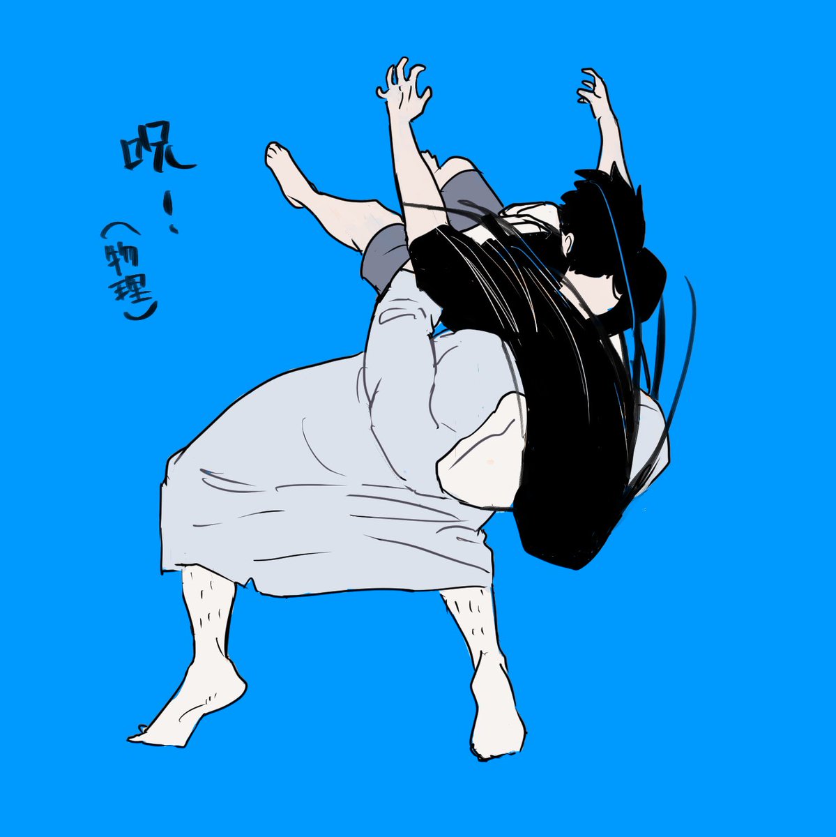 ゴリラ貞子♂