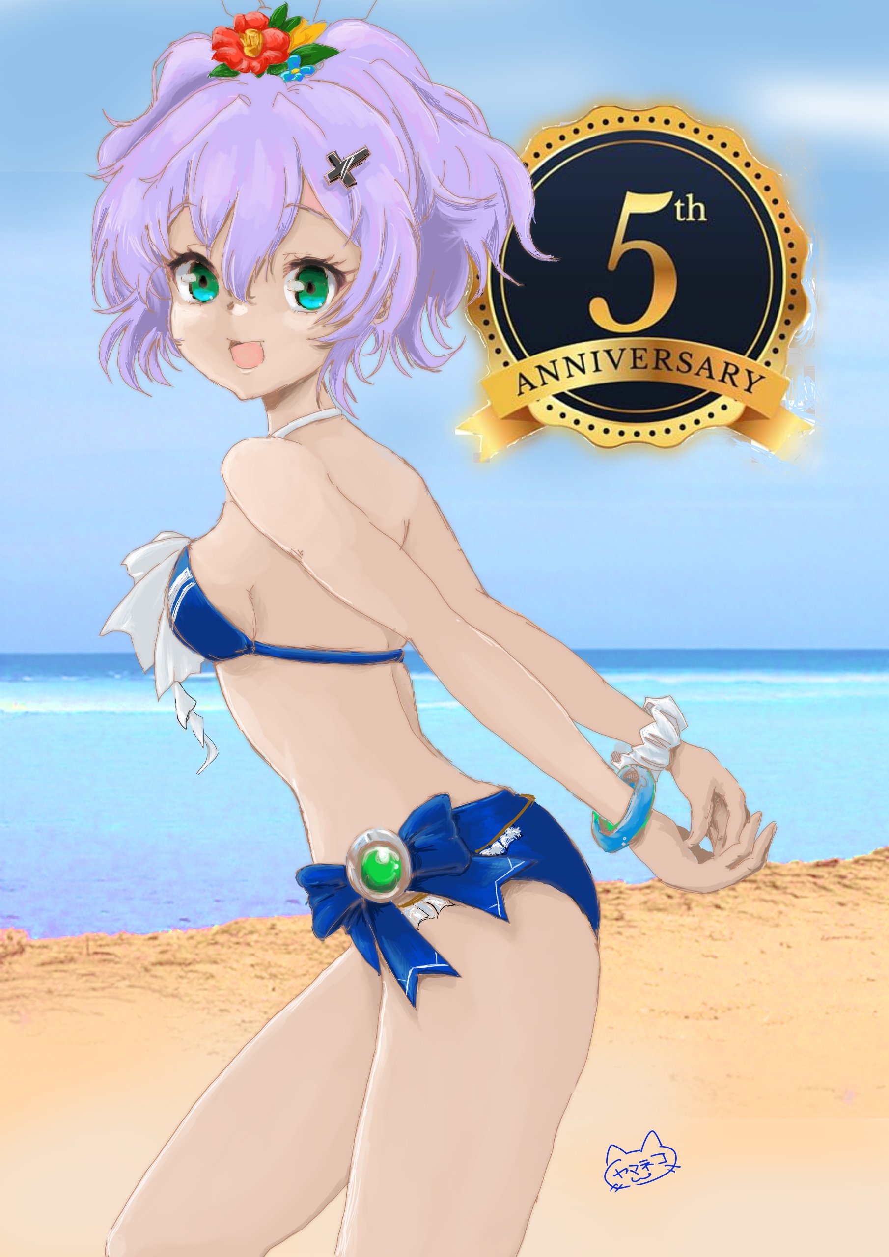 PSA10 ジャベリン sec レインボーサイン 山根希美 アズール