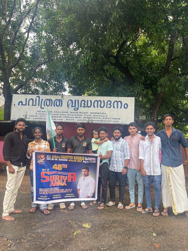 aksfwavdy's tweet photo. @aksfwavdy Ayalur Unit Today Program food donation &amp; CakeCutting Pavithratha Charitabletrest Nenmmara. Celebrated @Suriya_offl Na's 48th Birthday ❤️

#CharityIsOurResponsibility 

#HappyBirthdaySuriya @rajsekarpandian #Kanguva @AKSFWA1 @ArunSuriya_ @HareEsh___Offl @sarathlal428 https://t.co/7iEuxhZEN7