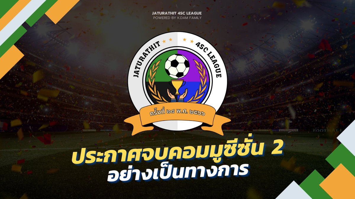 Jaturathit 4SC League tweet media
