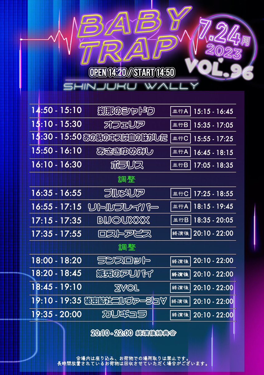 プルメリア (@plumeria_OA) / Posts / X