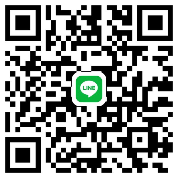 ทวีตผมโดนจำกัดข้อความนะครับติดต่อทางไลน์นะครับ