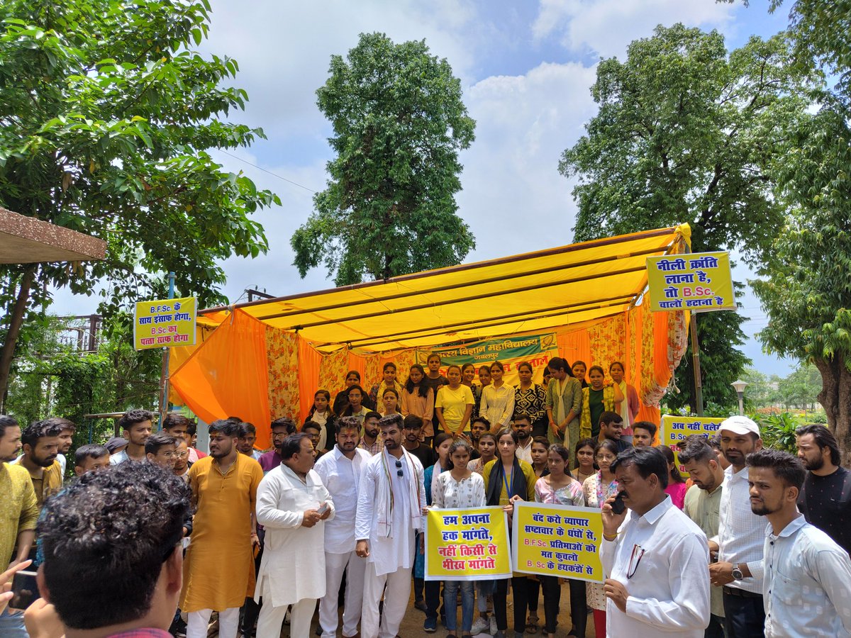 pratikar_singh's tweet photo. #OnlyBFSc #OnlyBFSc #OnlyBFSc
#OnlyBFSc #OnlyBFSc #OnlyBFSc
#OnlyBFSc #OnlyBFSc #OnlyBFSc
#OnlyBFSc #OnlyBFSc #OnlyBFSc
#OnlyBFSc #OnlyBFSc #OnlyBFSc
#OnlyBFSc #OnlyBFSc
@LT_Rangroot @TheLallantop @saurabhtop https://t.co/zDKysDYi4m
