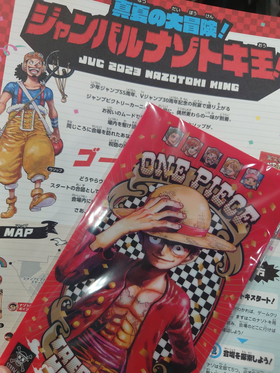 けいら tweet media