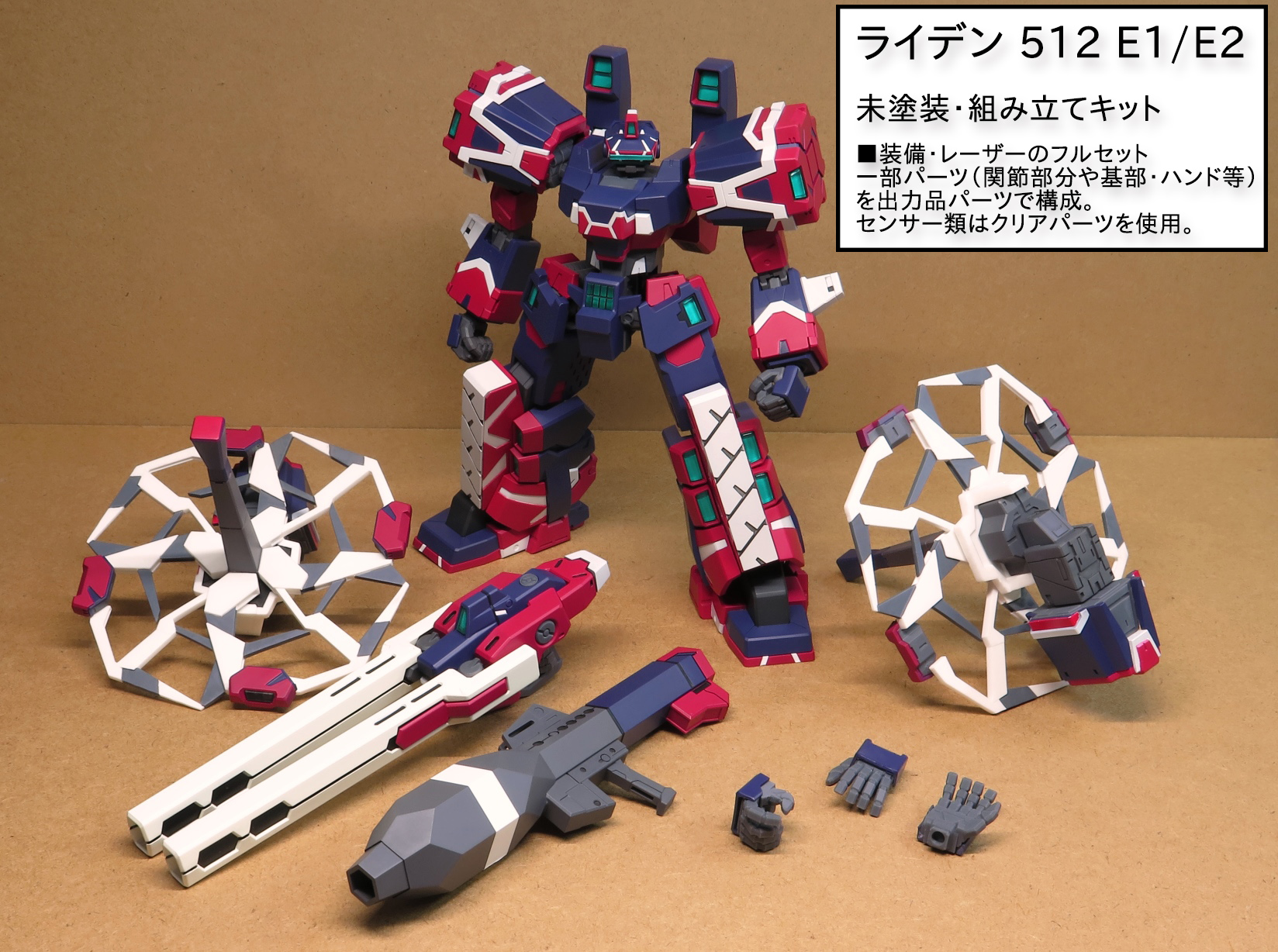 Reaper@WF2025S「6-09-06」 on X: 