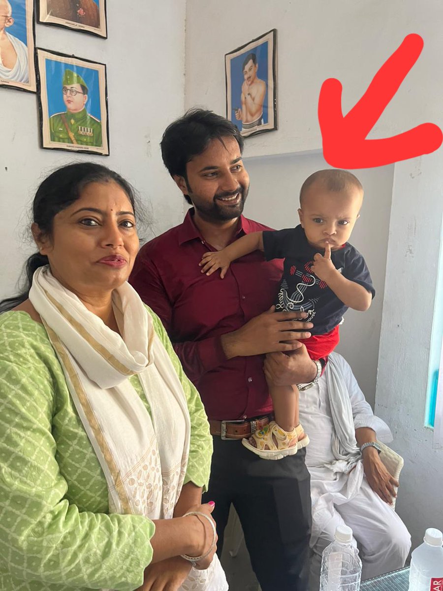 ये बच्चा क्या सोच रहा ?
Guess करिए 🤔