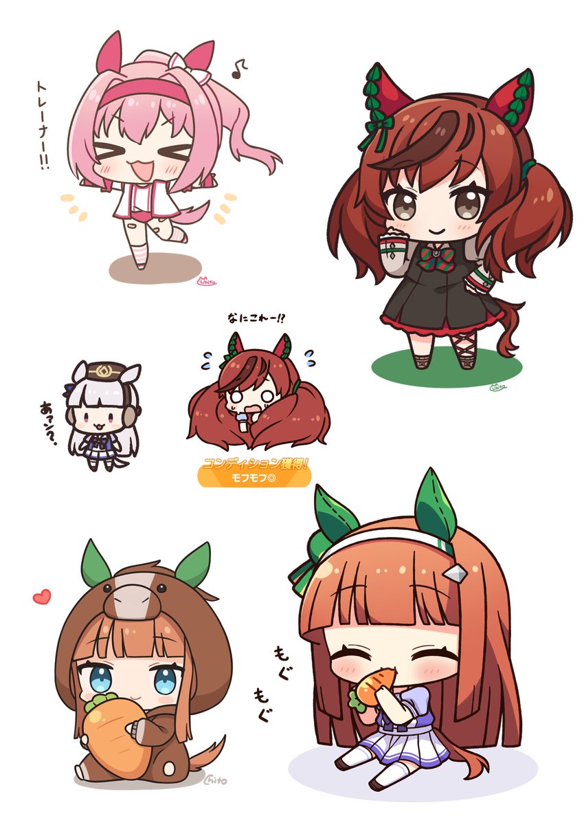 百鬼あやめ 「2年前の絵」|ちーとのイラスト