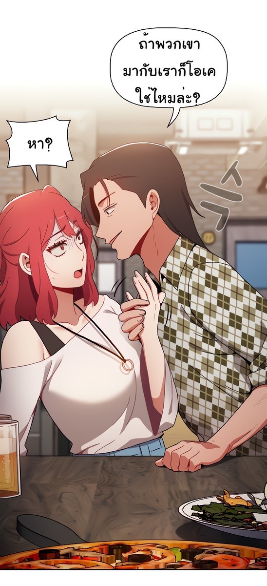 GXThai_FS's tweet photo. โหลดมังฮวา เรื่อง Dorm Room Sisters หอพักพี่น้อง ตอนที่ 11  แบบ PDF ได้ที่นี่
https://t.co/ROJNNaCE9P https://t.co/GyOWI09akF