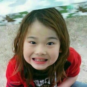 NI_KISTUDIO's tweet image. i'm sobbing 😭😭 #NI_KI #니키