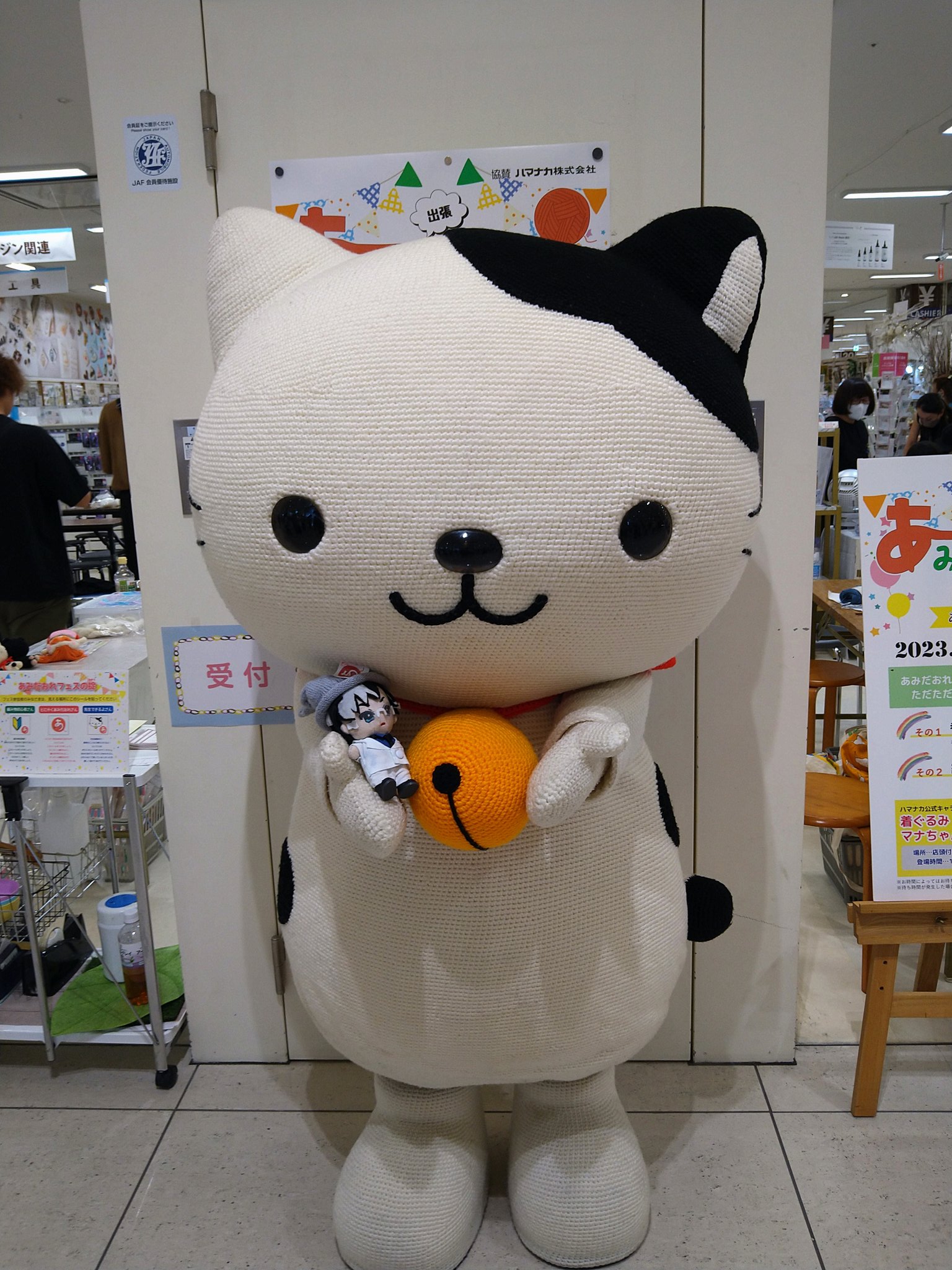 パピコ様 61zvieXcvuS._AC_SY200_QL15_.jpg
