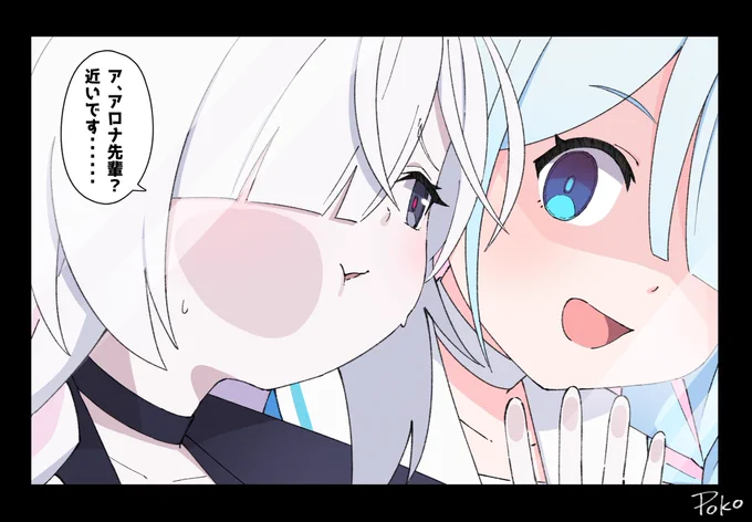 アロプラちゃんねるありがとう #ブルアカ #ブルアカらいぶあっちっちSP