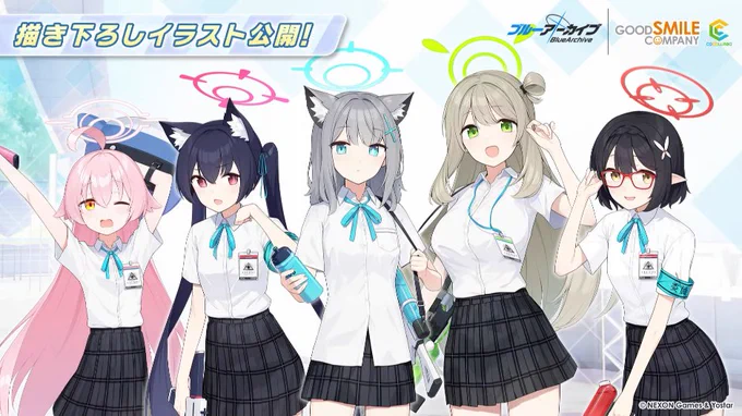 透き通ってんねぇ