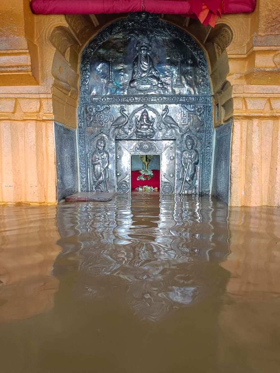 SUNlL P. PATIL tweet media