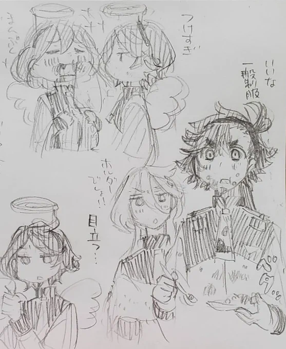 白は汚れが目立ちますね