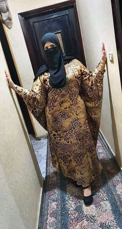 صباح الخير للجميع