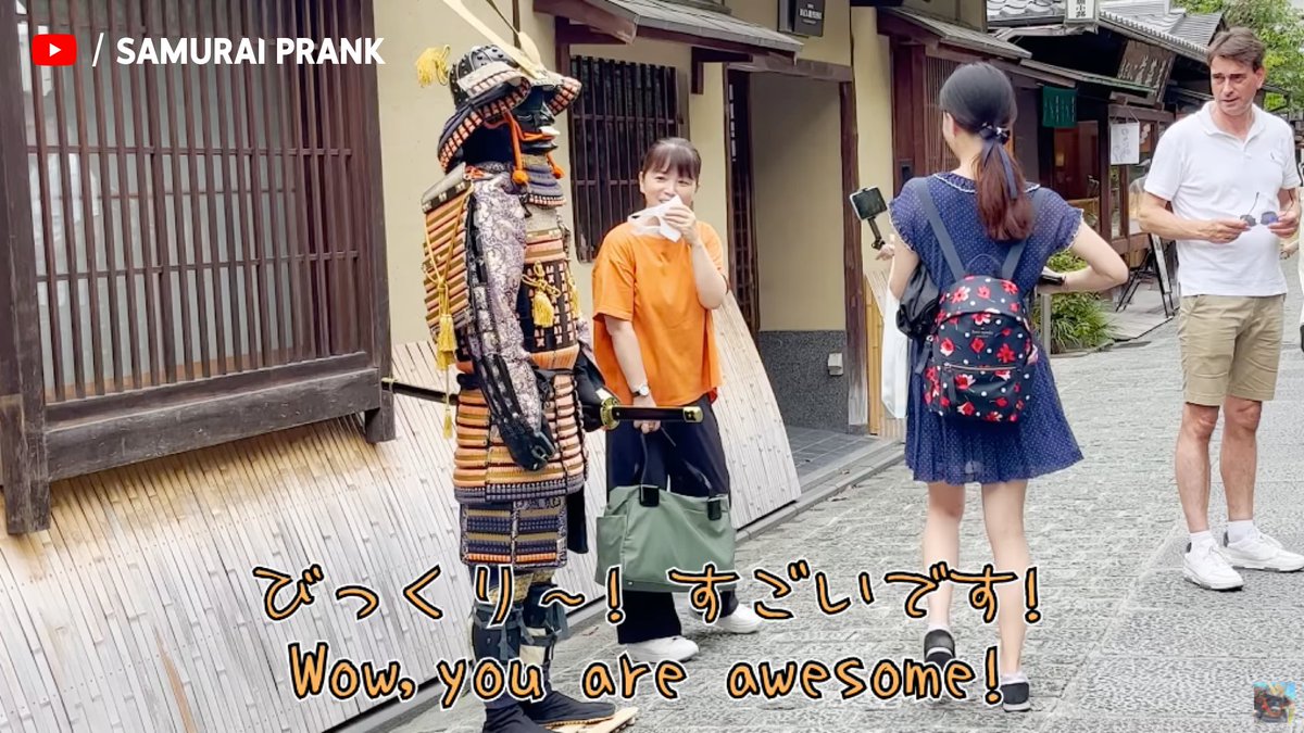 YouTubeJapan's tweet photo. 甲冑姿の侍マネキンが・・・?😱
シンプルな #SAMURAIPRANK さんのドッキリがみんなを笑顔にしてしまう😊
https://t.co/gcQ6EmBTqt
熱中症にはご注意を🎶 https://t.co/XeRICwoH6i