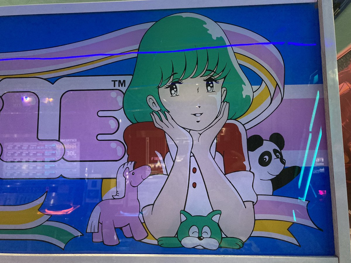 ティンクルティンクル