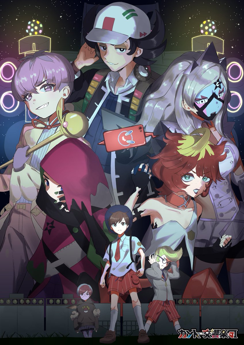 カントー交響楽団 tweet media