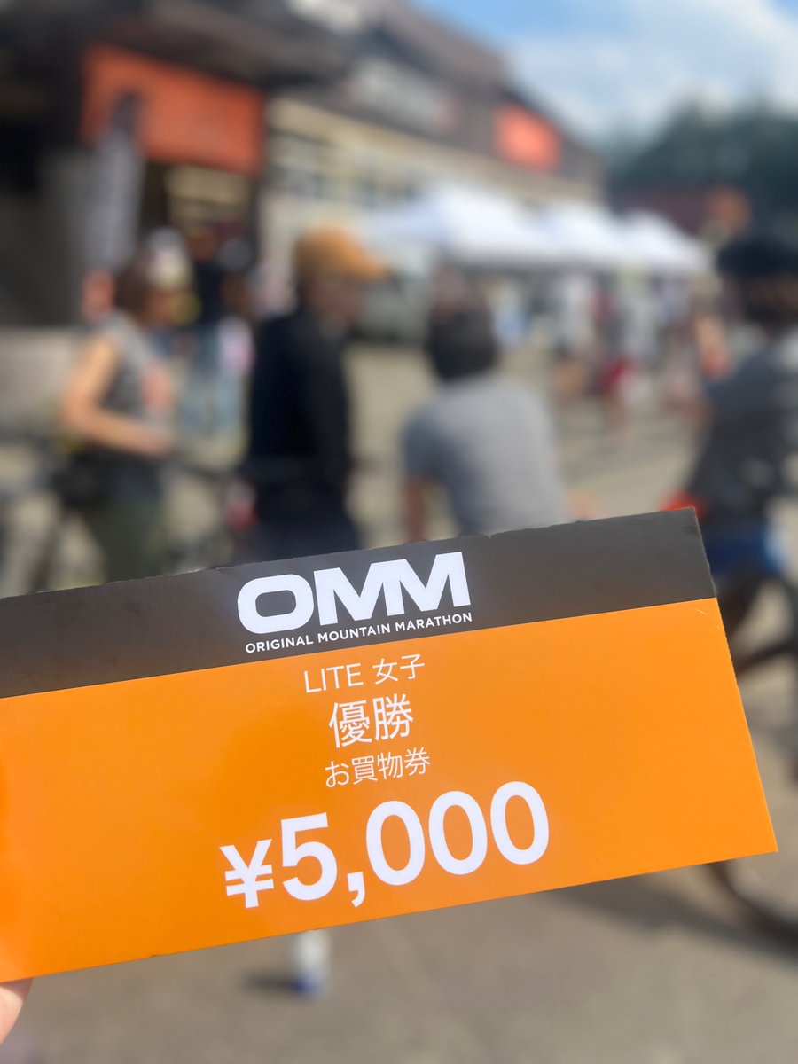 syokokai's tweet photo. やったねー🙌
#ommlite https://t.co/oHQrQjl3SM