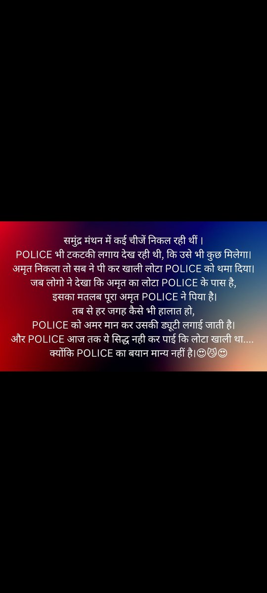 kuldeep singh dhillon tweet media
