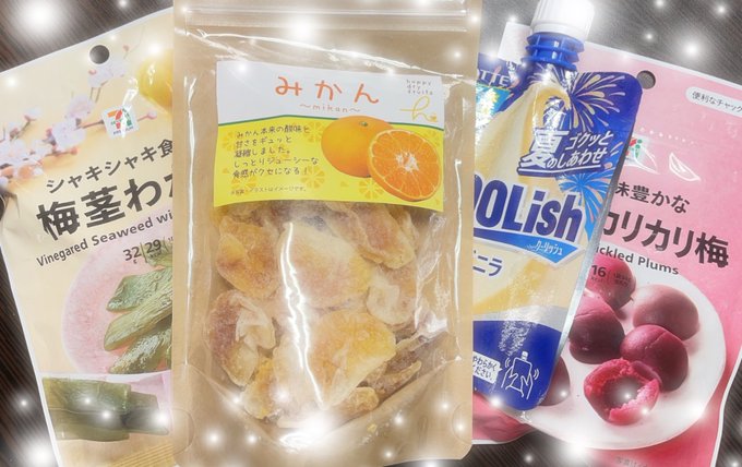 Twitterのコスプレ画像19