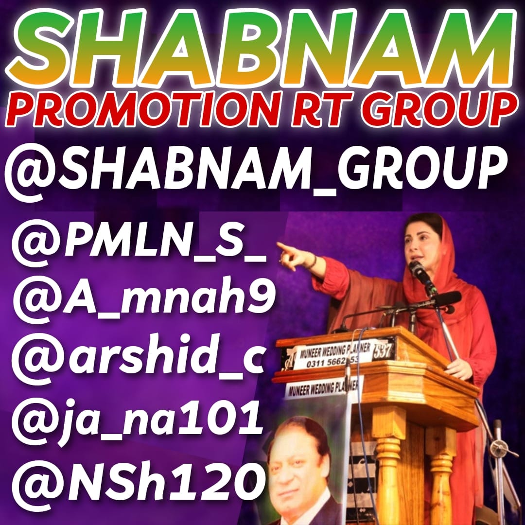 💥#شبنم_آرٹی_پروموشن_گروپ💥
1110
23.7.23
@SHABNAM_GROUP💥
@gulk3990💢
<a href="/ja_na101/">جاویداشرف</a>💢
<a href="/NSh120/">Sh Kamran (SWL) 🇵🇰</a>💯
<a href="/A_mnah9/">آمنہ👑</a>💯
<a href="/Munir_344/">Munir Ahmad Chaudhry™</a>
<a href="/0Ain_/">𝑨𝒊𝒏𝒂𝒎 𝒗𝒊𝒆𝒘'𝒔</a>
<a href="/ab_zz1/">Abdul Razzaq</a>
<a href="/S_HajjS/">𝑺𝒂𝒏𝒅𝒓𝒂 حشام حاج A proud Antisemitic☝🏻</a>
<a href="/Skpmln/">Samina Kauser Swl</a>
@Aasi_44
@MFA_k1
<a href="/w_butt5/">waseem Butt ♥️</a>
@fari7371
<a href="/AMNIB_1/">SHER ❤ LEADER NAWAZ SHARIF</a>
<a href="/M_A_780/">Muhammad Akmal</a>
@KASB_92
<a href="/faisi_659/">پاکستان مسلم لیگ ن Faisal Afzal</a>
<a href="/Fate_ma4/">Dr ۔Fatima 💖🇵🇰</a>
@AMnAbW
<a href="/ZunairFsd/">꧁༺ولی عہد༻꧂</a>
<a href="/Fatima_Adil3/">Fatima Gillani</a>
<a href="/Faheem__GiLL/">Faheem_GiLL</a>💥