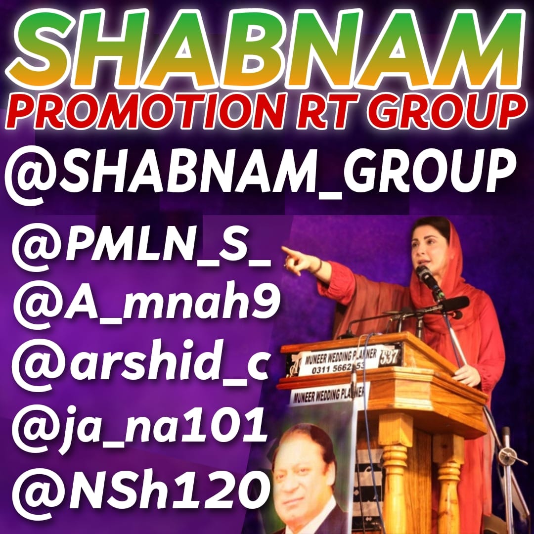 💥#شبنم_آرٹی_پروموشن_گروپ💥 1110 23.7.23 @SHABNAM_GROUP💥 @gulk3990💢 @ja_na101💢 @NSh120💯 @A_mnah9💯 @Munir_344 @0Ain_ @ab_zz1 @S_HajjS @Skpmln @Aasi_44 @MFA_k1 @w_butt5 @fari7371 @AMNIB_1 @M_A_780 @KASB_92 @faisi_659 @Fate_ma4 @AMnAbW @ZunairFsd @Fatima_Adil3 @Faheem__GiLL💥