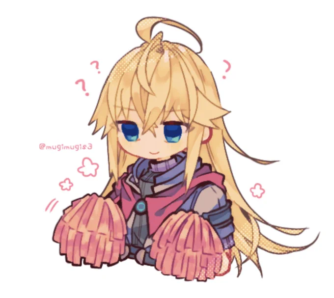 シュ