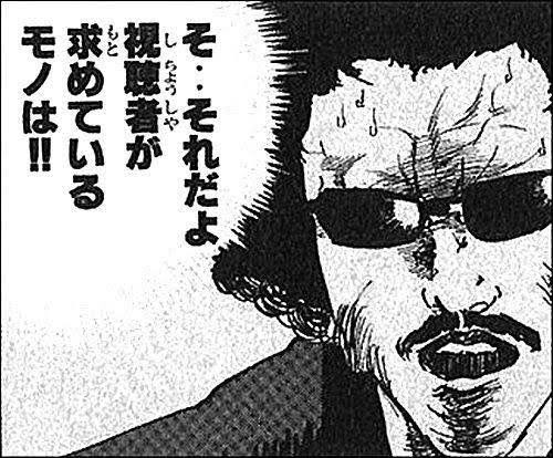 ハナコがFANZAの顔してる…っ! 