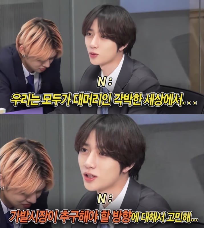 나                                              효지니