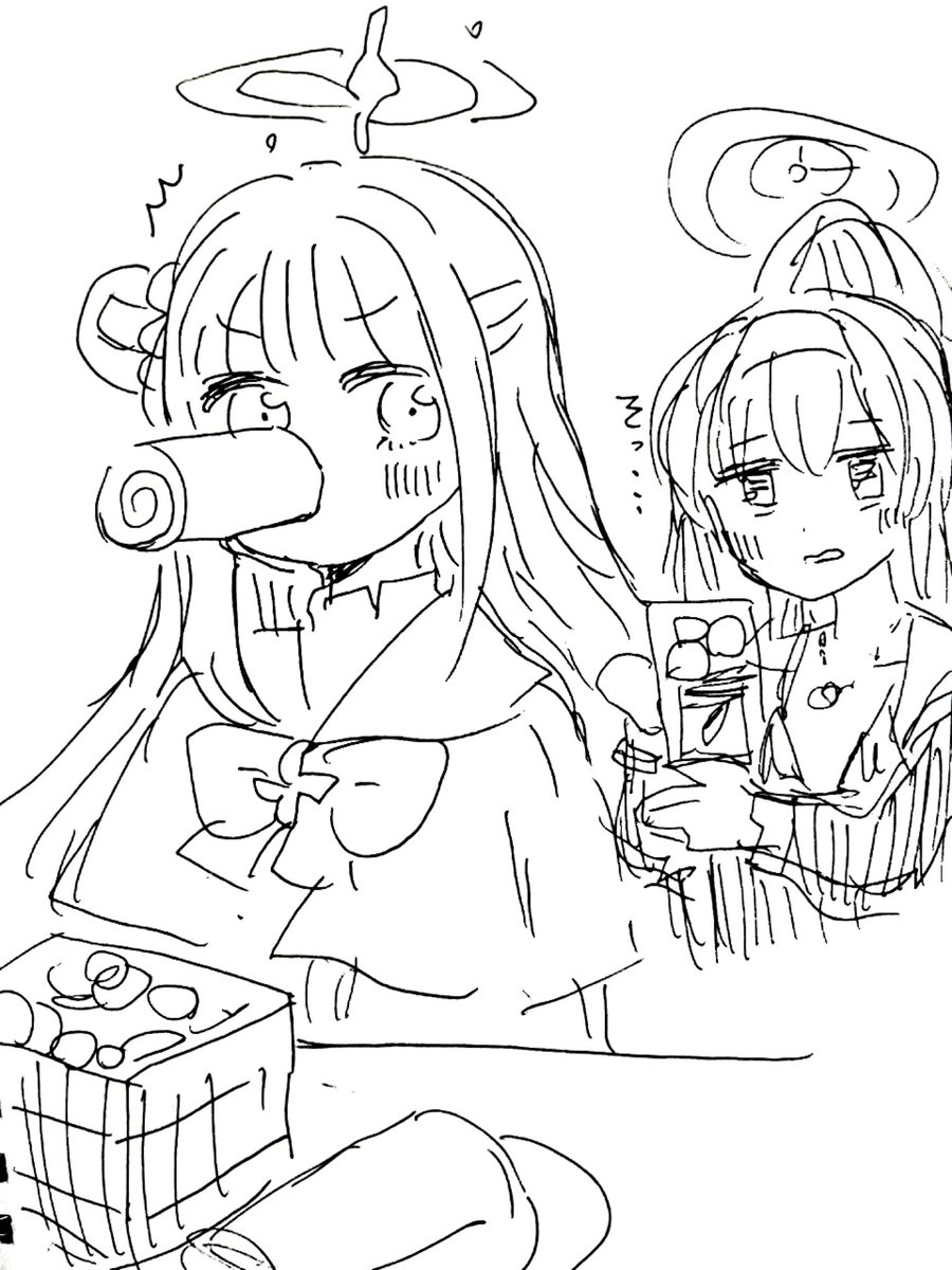 #ブルアカらいぶあっちっちSP
飲み物絶対嬉しい 