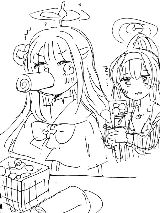 #ブルアカらいぶあっちっちSP
飲み物絶対嬉しい 