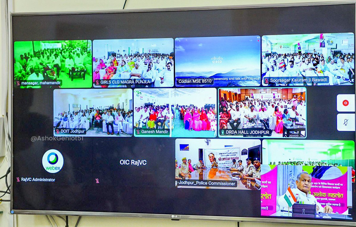 जोधपुर शहर की प्रगति को नई दिशा प्रदान करने हेतु आज वीडियो कॉन्फ्रेंसिंग के माध्यम से विभिन्न विकास कार्यों का लोकार्पण व शिलान्यास किया।