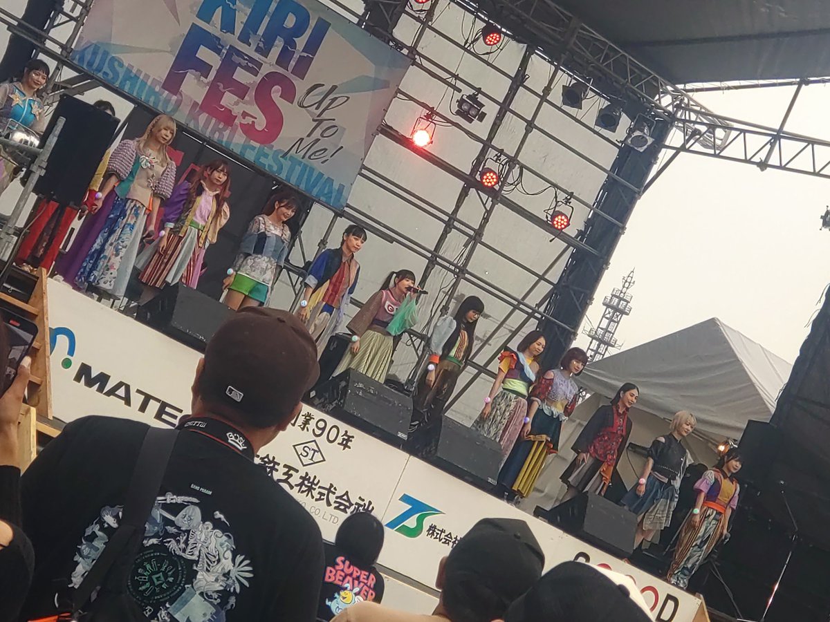 NorthMitchu's tweet photo. 霧フェス最終日
行って来ました https://t.co/Q88Ab2qod7