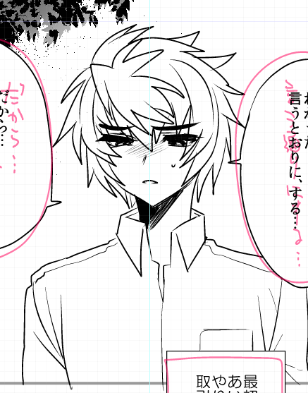 総集編の描き下ろしをやっています
アコガレの先輩と夏祭りのちあきです 