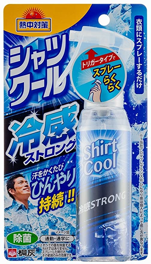 tohantentyo's tweet photo. 【冷涼感と冷却は違う】
熱中症対策の商品が多く発売されていますが、画像のような商品はメンソールでの冷涼感で冷えてはいないので注意して下さい。脳が冷えていると勘違いして発汗が遅れ体温が下がらない事もあります。
使うならしっかり冷却する商品を選んで下さい。
(例)←❌　⭕→
#熱中症 https://t.co/oq0YCIjQVs