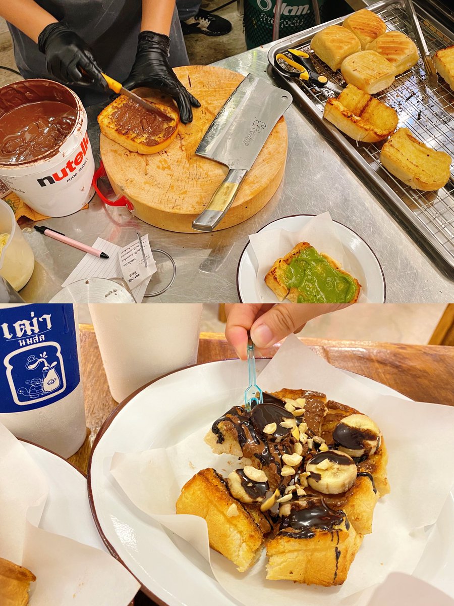 KKnomPangVIP's tweet photo. 🐢 เฒ่านมสด 🥛 ร้านขนมปังปิ้งเปิดใหม่ใน #เมืองทอง 🩷 ขนมปังเขามีโรงงานทำเองเลยนะ นุ่มมากกก☁️ ยิ่งเวลาปิ้งแล้วกรอบนอกนุ่มในฝุดๆ เมนูมีหลากหลายมาก~ กินพร้อมนมสดแล้วเข้ากันเลย 🍞 Everyday Open 17:00-00:00
#อร่อยบอกต่อ #รีวิวคาเฟ่ #รีวิวเมืองทอง @aroii @Kin24hrs https://t.co/dMT1JpZWIe